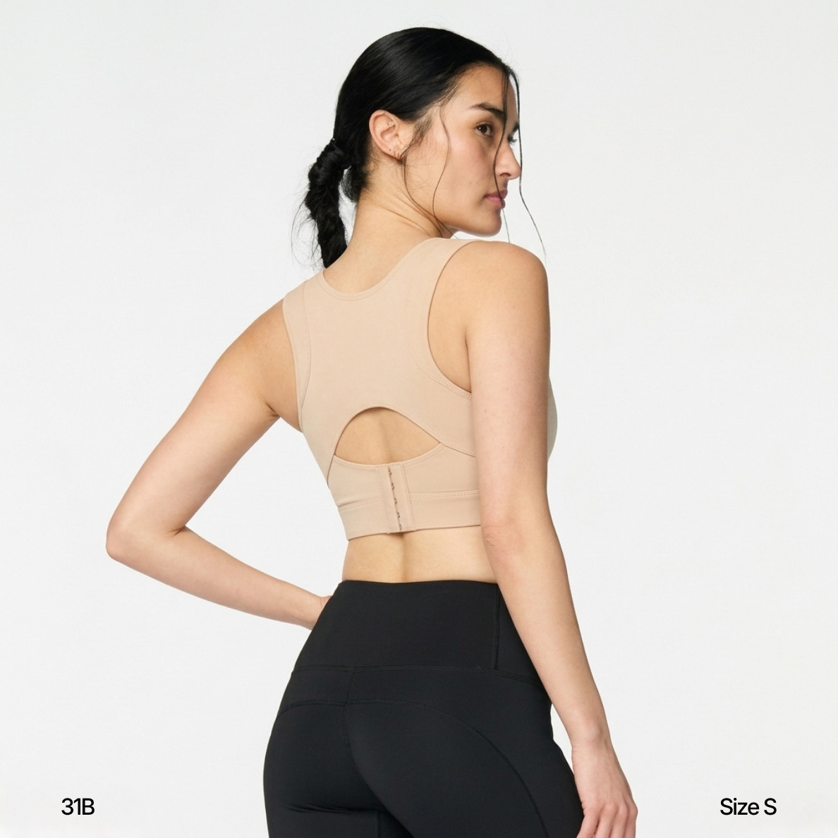 Shift Bra®